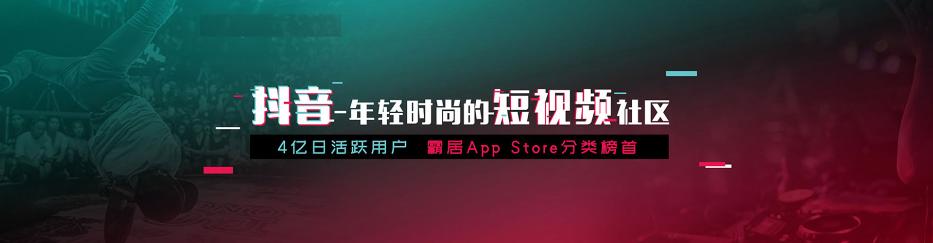 万安百度竞价推广