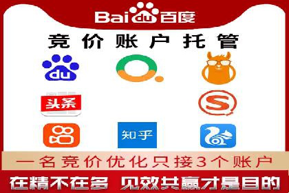 知乎信息流崛起：案例分析与其影响