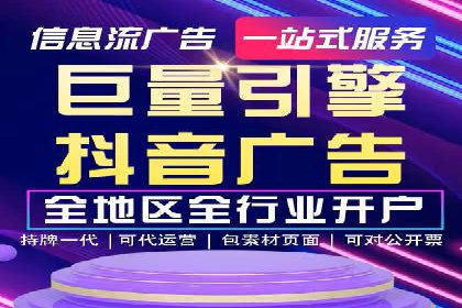 百度竞价广告投放策略——从A/B测试到ROI优化